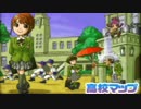 【極底】絶対に仲間割れしない人生ゲーム【4人実況】4