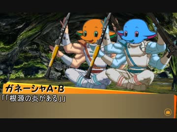 【SW2.0】GM霊夢の戦国カルゾラル 1-4【蛮族卓】