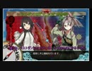 2016夏イベ E4ラストダンス　ボス戦