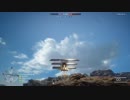 【BF1:beta】マルチプレイに突撃【バッフィー】 part.625