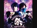 【jubeat Qubell】 NISHIMURA -祭- CARNIVAL / S-C-U×U1 feat. VENUS