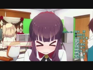 NEW GAME！正社員共2