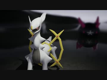 アルセウス　全タイプ言えるかな