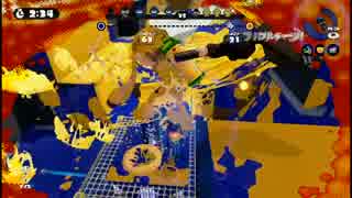 【Splatoon】S+カンストスクイックリンγのガチマッチ35