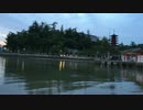 動画投稿仕様変更 画質等テスト動画 #03 広島 厳島神社 秋の宮島