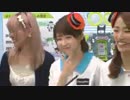 オムニボット ナイト！ 第50回 ゲスト：Mia REGINA (2016.09.09)