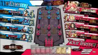[WLW] プレデタ～のお伽物語舞踏会編[AA2][注目度1159.8]