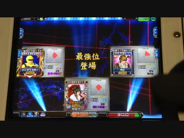 ＭＪ５　βＬ＠cｋ☆ＯuＴのブラックアウトしない最強位バトル３