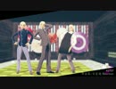 【MMDコナン】STEP【トリプルフェイス】