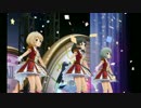 デレステ [流れ星キセキ] ブルームジャーニー