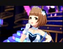 デレステ 喜多見柚センターで『Tulip』のMV