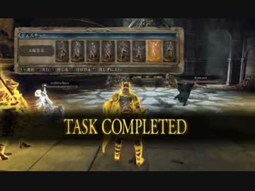 【DARK SOULS2 -SCHOLAR OF THE FIRST SIN-】ダークソウル2初見実況プレイ117
