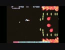 グラディウスⅢ 練習ログ 2周目復活 2-7A