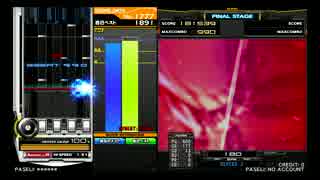 [IIDX copula] Sweet Sweet ♥ Magic(A) FULLCOMBO