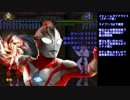 【MUGENキャラ作成】mugenに続く光の国へ