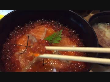 メタル野郎のバイク放浪記 試される大地編 Part9 サクラマスぴょんぴょん