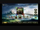 【shadowverse】薔薇コンボエルフ日記～part18～【倍速】