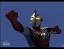 【ゆっくり解説】ウルトラマンFE3で「ウルトラマンジャスティス」を解説