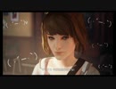 【実況】 Life Is Strangeで英語を学ぼう【3ページ目】