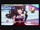 【デレステ】Star!!【MASTER フルコンボ】
