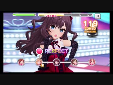 【デレステ】Star!!【MASTER フルコンボ】