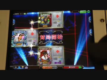 ＭＪ５　βＬ＠cｋ☆ＯuＴのブラックアウトしない最強位バトル4