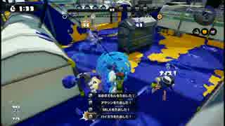 【Splatoon】S+カンストスクイックリンγのガチマッチ番外編