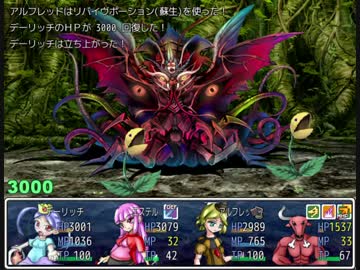 【実況】ざくざくアクターズ【part46】