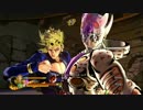 【ジョジョEoH】ジョルノ バトルBGM【作業用BGM】