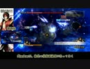 【RTA】 戦国BASARA 真田幸村伝 1:24:19 Part.1[VOICEROID解説]