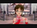 【律子】shiny smile ロゼエトワール