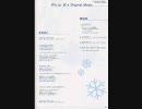 【SoundHorizon】まちびと【wintermix2003】