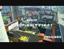 小さなホクサイ農家のホクサイ講座【昇格戦】Part29