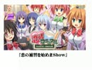 【作業用ＢＧＭ】ひたすらAngel Noteのメドレーその３（shortVer.）