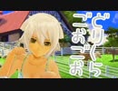 8周目という女の子に貢ぐ人生 109布施【ドリームクラブGogo.】