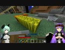 下手くそ絵師と看板メカ娘が行く～Minecraft実況～ 第24回