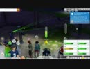 【Sims4】結成！　借金返済チーム！10【ゆっくり実況】