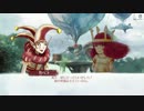【CHILD OF LIGHT】夢見る少女と社畜の旅【実況】 Part3