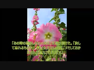 人気の ルイス キャロル 動画 17本 ニコニコ動画