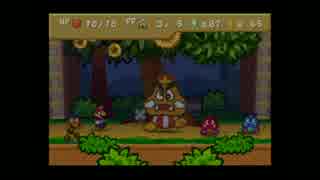 【協力実況】紙マリオの大冒険 Part4