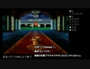 【実況】華麗石1000個で巫女ナデシコ3人を目指してみた【花騎士】