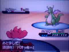 【ポケモンBW2】奮闘バオッキー　