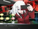 【実況】涙歌社長と愉快な社員たち【Part３】