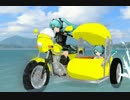【MMD】 ぎたーのじろー　TestVer2