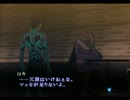 05初めての（ゆっくり）実況　真・女神転生Ⅲ ノクターン マニアクスpart05