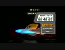 FRマグヒート フォーミュラスター 48