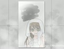 【朝溶けの魔女】家出先が海外の別荘系僕(ry おまけ１