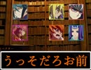 【遊戯王ZEXAL】お兄ちゃんマギカロギアサード！.5【遊戯王ARC-V】