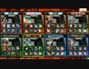 【サボテン超魔】林檎狩りの超魔使い20口目【ミスリルE】