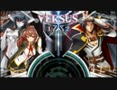 【ゆっくり実況】BBCF セリカ対戦動画 その4
